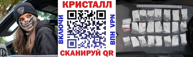 это состав  кракен вход  Дегтярск  АМФ Розовый 