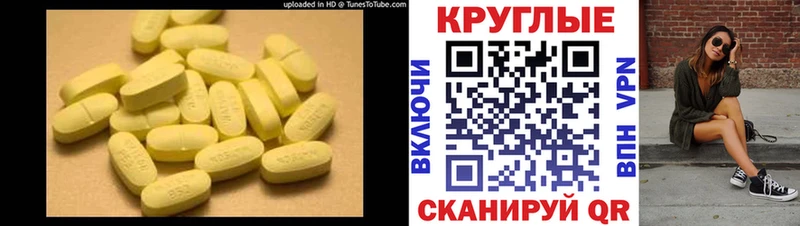 сколько стоит  Дегтярск  ЭКСТАЗИ mix 