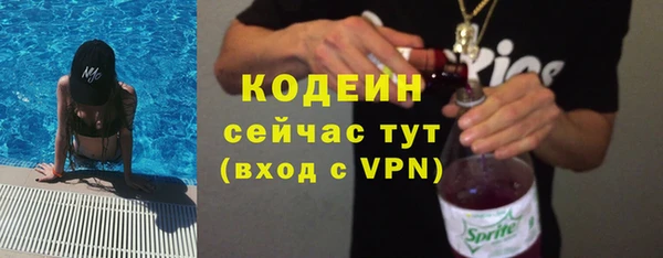 a pvp Балабаново