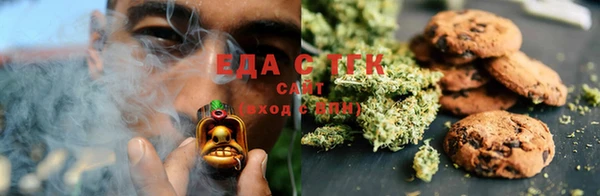 мефедрон VHQ Аркадак