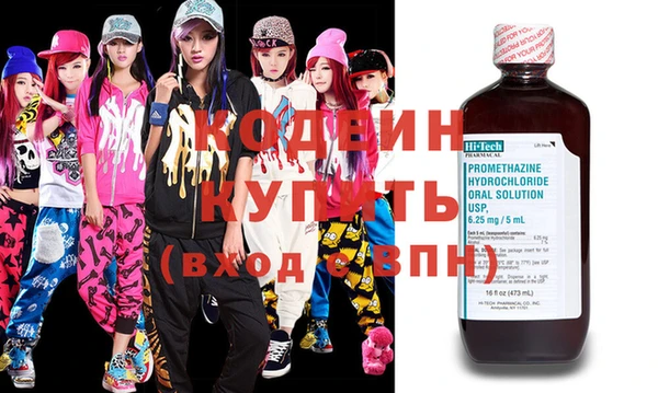 a pvp Балабаново