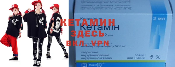 мефедрон VHQ Аркадак