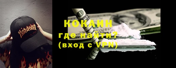 a pvp Балабаново