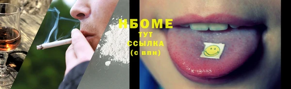 MDMA Premium VHQ Баксан