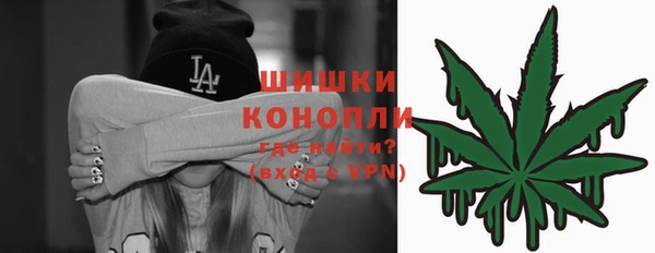 мяу мяу мука Орехово-Зуево