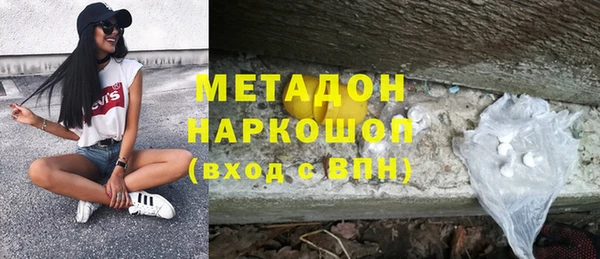 a pvp Балабаново