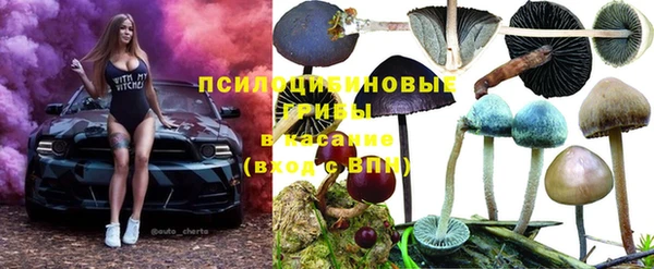 кокаин колумбия Арсеньев