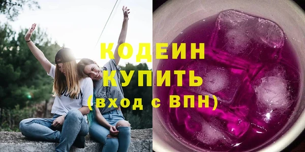 a pvp Балабаново