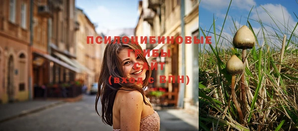 скорость mdpv Балахна