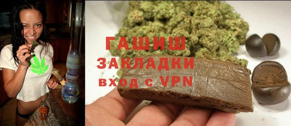 мефедрон VHQ Аркадак